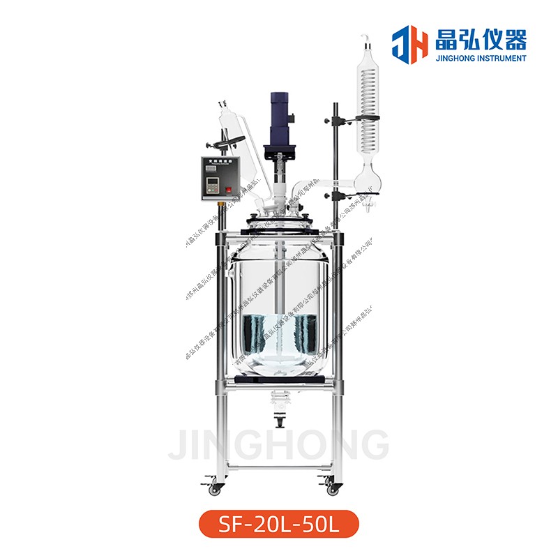 雙層玻璃反應釜SF-50L